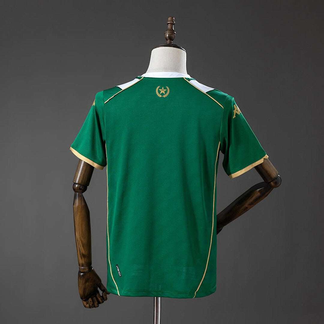 Camisa Chapecoense 26/27 Home - Torcedor