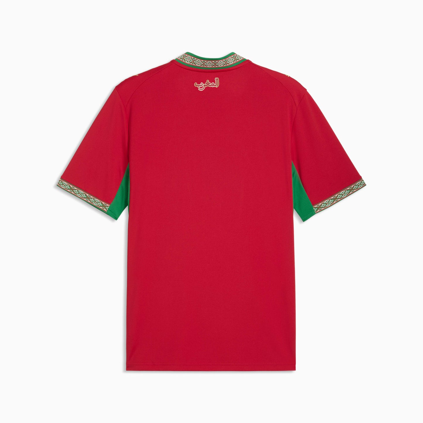 Camisa Marrocos 26/27 Home - Torcedor