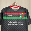 Camisa Palestino 25/26 Uniforme II - Modelo Torcedor