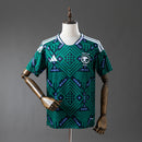 Camisa Arábia Saudita 26/27 Uniforme I - Modelo Torcedor