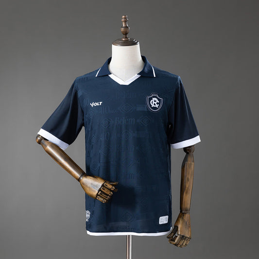 Camisa Remo 2026 Principal - Torcedor