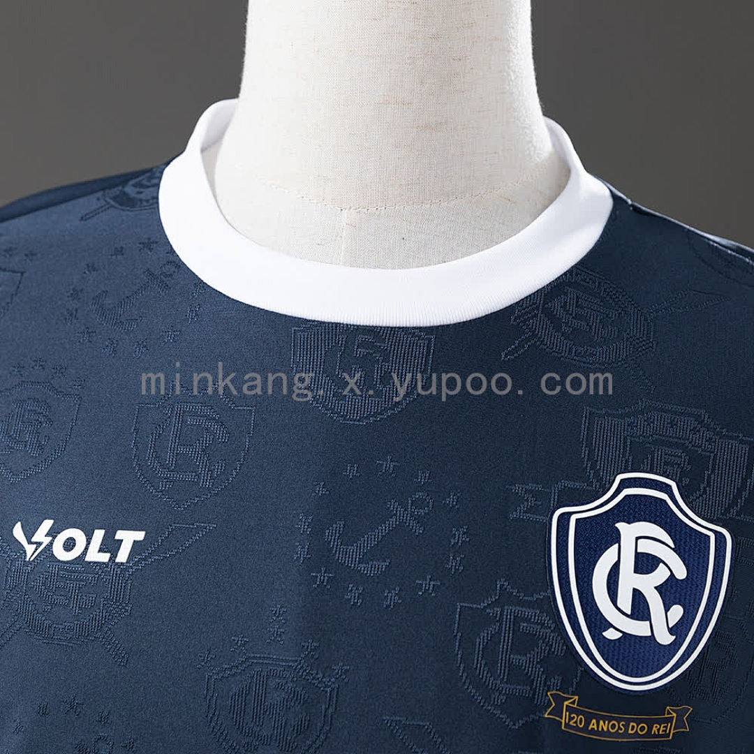 Camisa Remo 25/26 Home Masculino