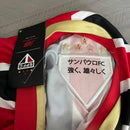 Camisa São Paulo 25/26 Uniforme II - Modelo Torcedor